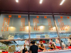 -福合埕牛肉火锅(长平国新店)