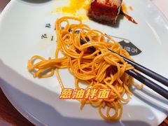 -苏帮袁Sue Cuisine(来福士店)