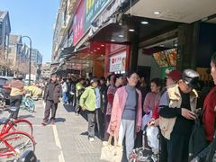 -吴山烤禽 (吴山路店)
