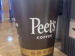-Peet's Coffee皮爷咖啡(德基店)