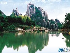 -巢湖姥山岛