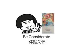 -星巴克(保定华创广场店)