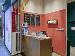 -海马体照相馆(厦门SM城市广场店)