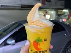 -十二中草莓冰·红豆沙冰屋(十二中店)