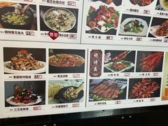 -今鲜源大酒店·中华餐饮名店(新湛路店)