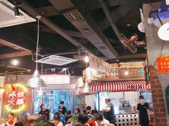 -萍姐火锅·公路夜市(武汉首店)