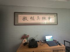 -徽张·新徽菜(五棵松·永定路店)