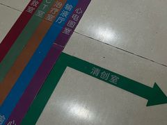 -the Roll'ING手作瑞士卷专门店(卓悦中心店)