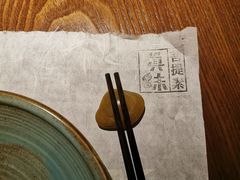 -菩提素素食餐厅(晶郦馆店)