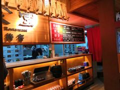 -二丁目食堂(铁西万象汇店)