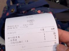-兰芳园手打柠檬茶(下沙奥特莱斯店)