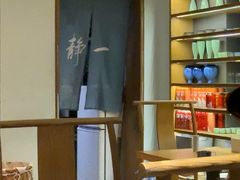 -静一餐厅·湖北菜(前门店)