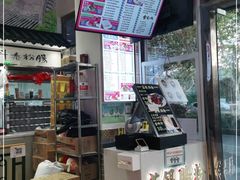 -荔银肠粉·非遗手藝(夫子庙店)