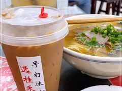 -逸桂禾面馆
