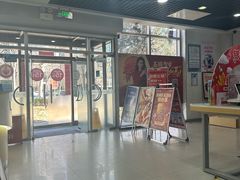 -中国移动(南四环西路营业厅)