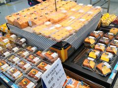 -沃尔玛(中山北路店)