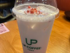 -西西弗矢量咖啡(凯德学府店)