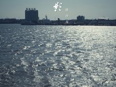 -长兴对江渡客运站
