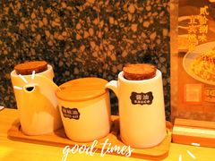 -贰拾捌味·宜宾燃面(春熙路旗舰店)