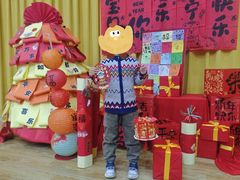 -北京市朝阳区阳光起点幼儿园(东坝园)