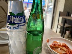 -金家高丽火盆