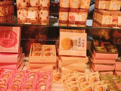 零售区-好利来(东四店)