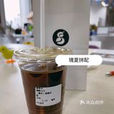 天津咖啡｜S.O.E一个可选豆子的便捷咖啡店