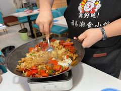 -福巷湘食小馆·猛火现炒(上海首店)