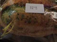 -雀食面包店(钟楼店)