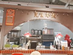-朱光玉火锅馆(正弘城店)