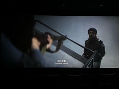 -UME影城(中国巨幕高新店)
