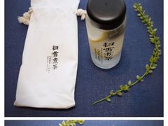 -扫雪煮茶(西村店)