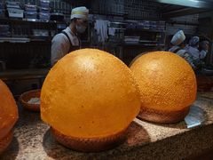 -杨记隆府(南坪店)