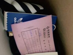 -法雅体育(天通苑工厂店)