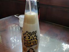 豆浆-易裕和·长沙米粉(友谊路店)