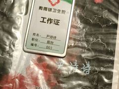 -剧狐剧本杀·月球探案馆(人民广场1号店)