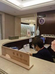 -馨月汇·独栋月子会所(静安店)