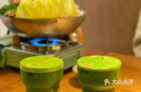 Osmanthus Matcha Soda