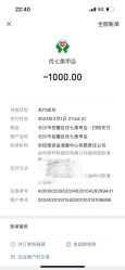 -U7日式美甲