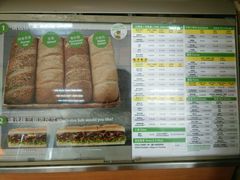 菜单-赛百味(东街店)
