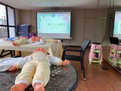 -爱贝蕊恩韩式月子会所(宝安店)