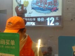 -正新鸡排·炸鸡烧烤(中原店)