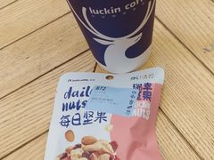 -瑞幸咖啡(第一城店)