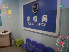 -成都星期8小镇(江宁南路店)