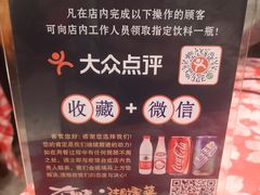 -冇味湘潭菜(湘江世纪城店)