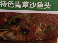 -长兴岛郊野公园农场食堂