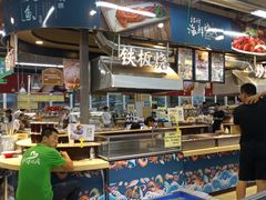 -兴龙广缘超市(奥体中心店)