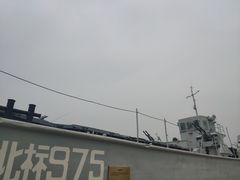 -中国人民解放军海军博物馆