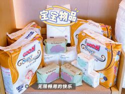 -茉莉智慧母婴护理中心(瑰丽店)