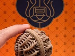 -京宴点心局